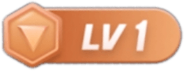 等级-LV1-东一网