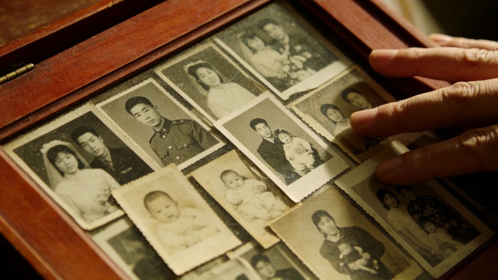 02_frame_closeup