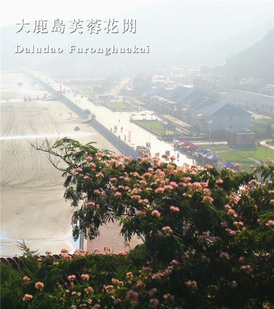 微信图片_2026-08-09_081030_634