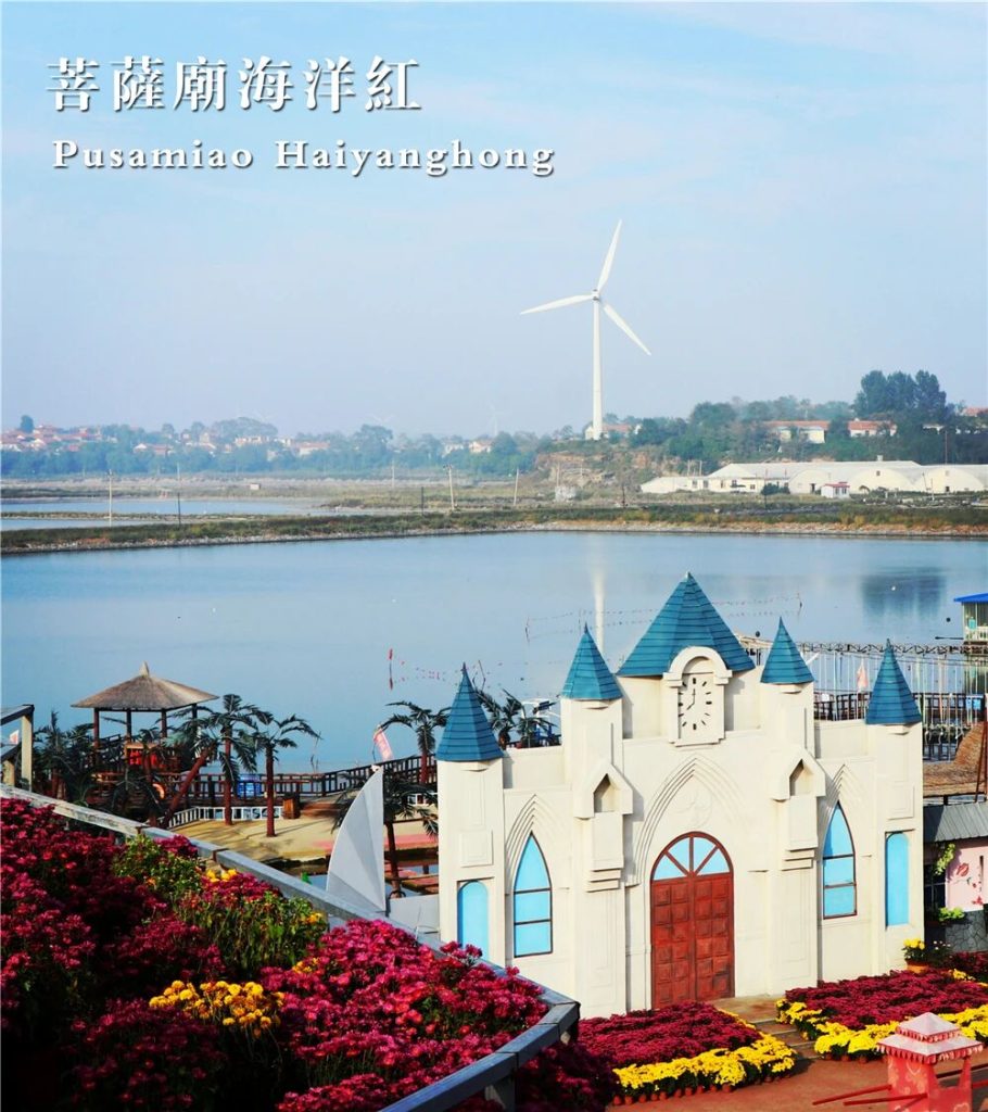 微信图片_2026-08-09_081047_413
