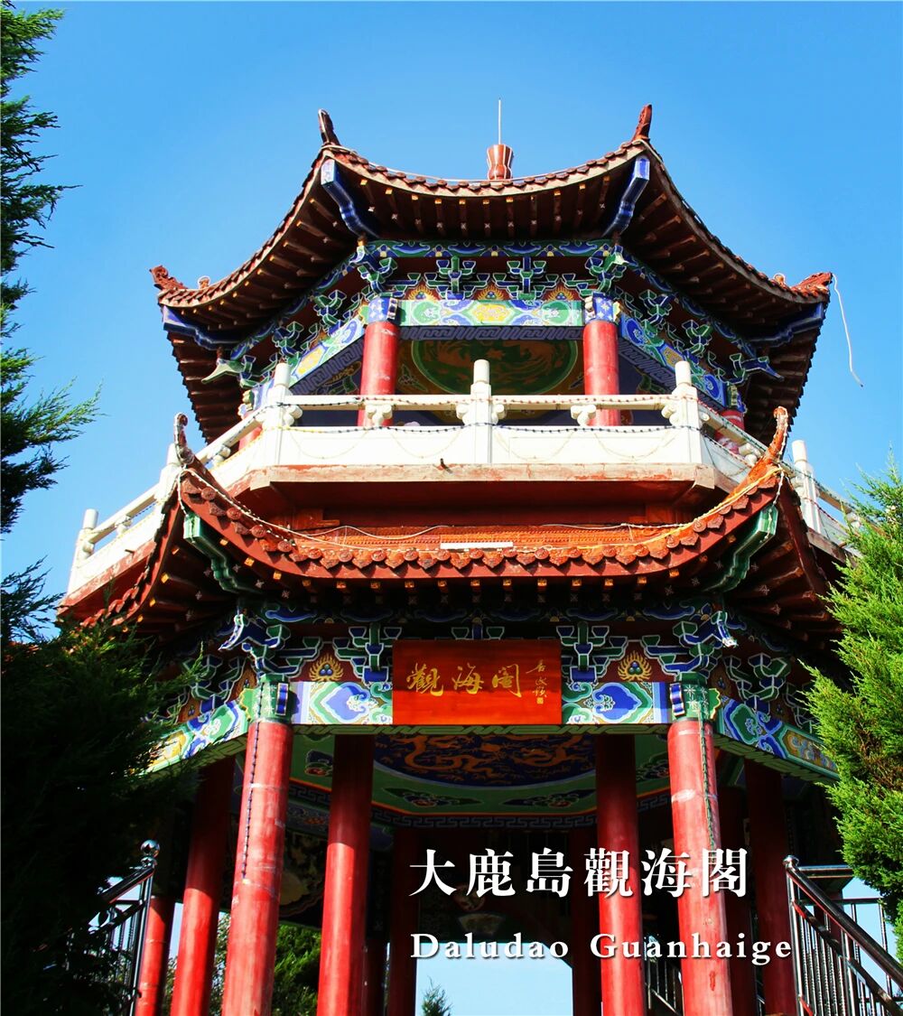 龙王庙镇