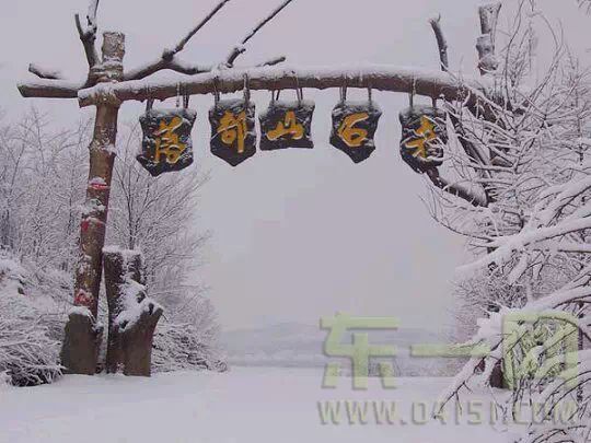 微信图片_2026-08-16_120052_577