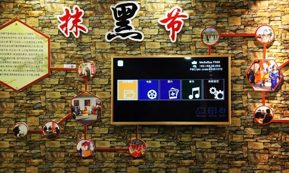 微信图片_2026-08-17_094937_065