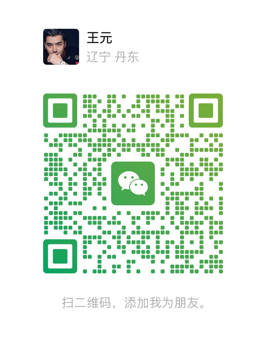 扫一扫加微信-东一网