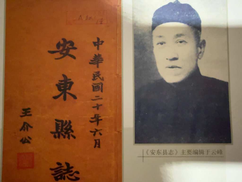 微信图片_20260815195922_510_3