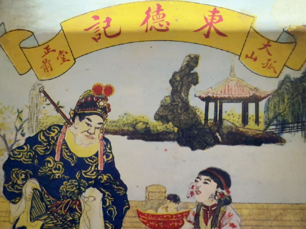 微信图片_20260815211532_512_3
